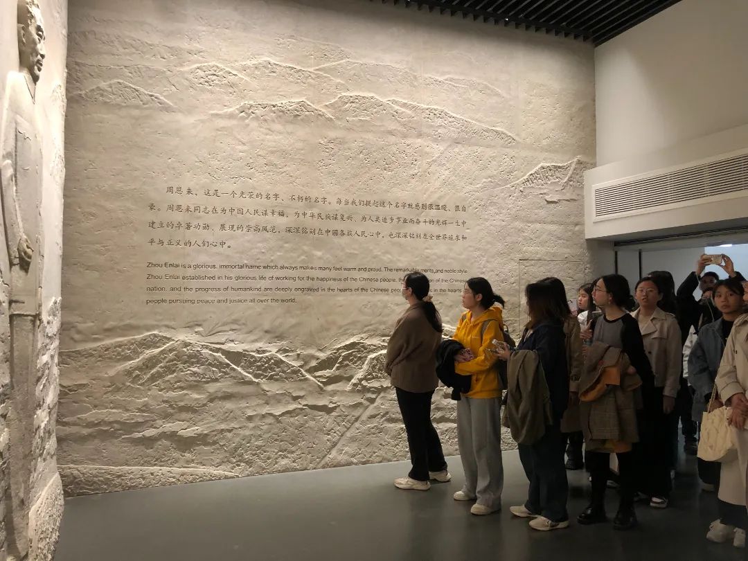 微信图片_20240422201106