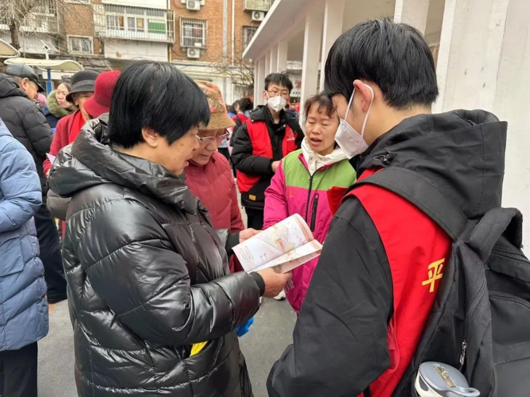 微信图片_20240306210631