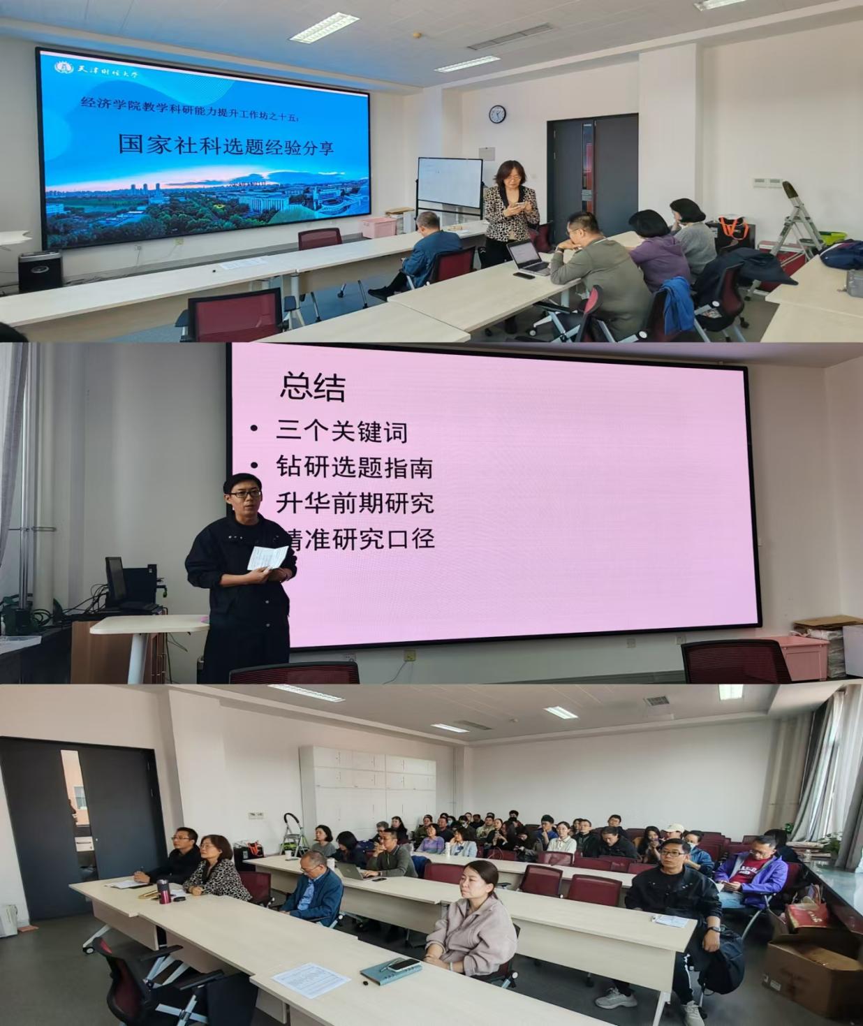 7a327ccd89b07b2869d8f0da3b16075