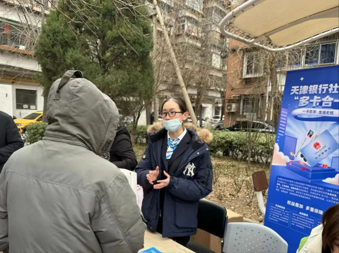 微信图片_20240306210304