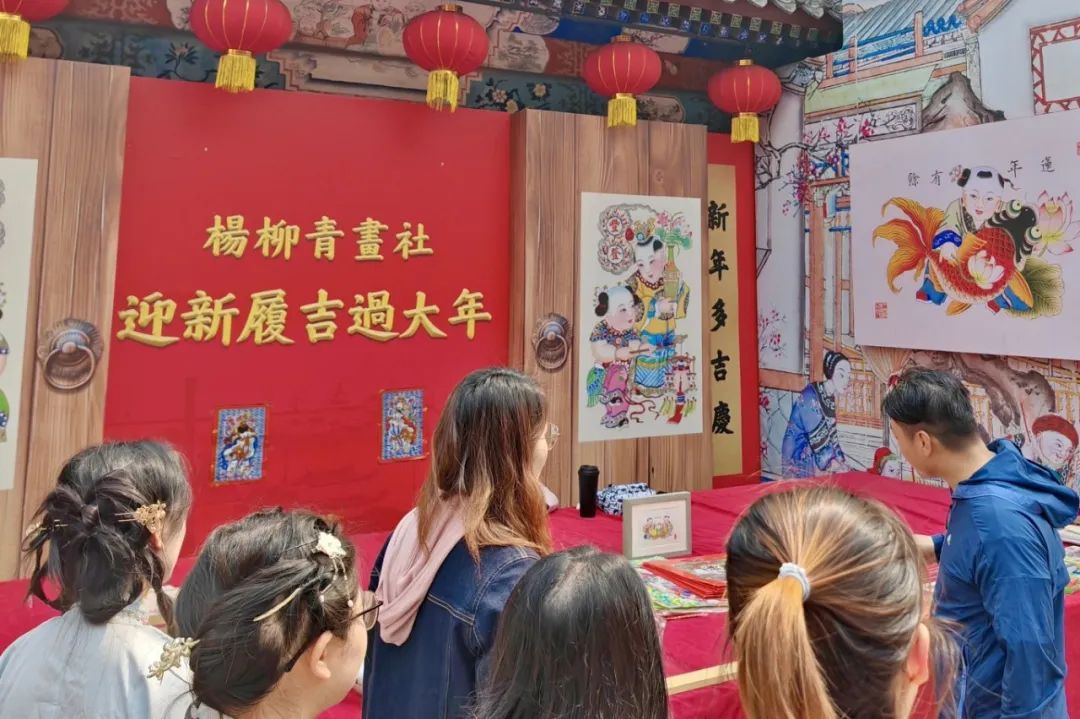 微信图片_20240422195746