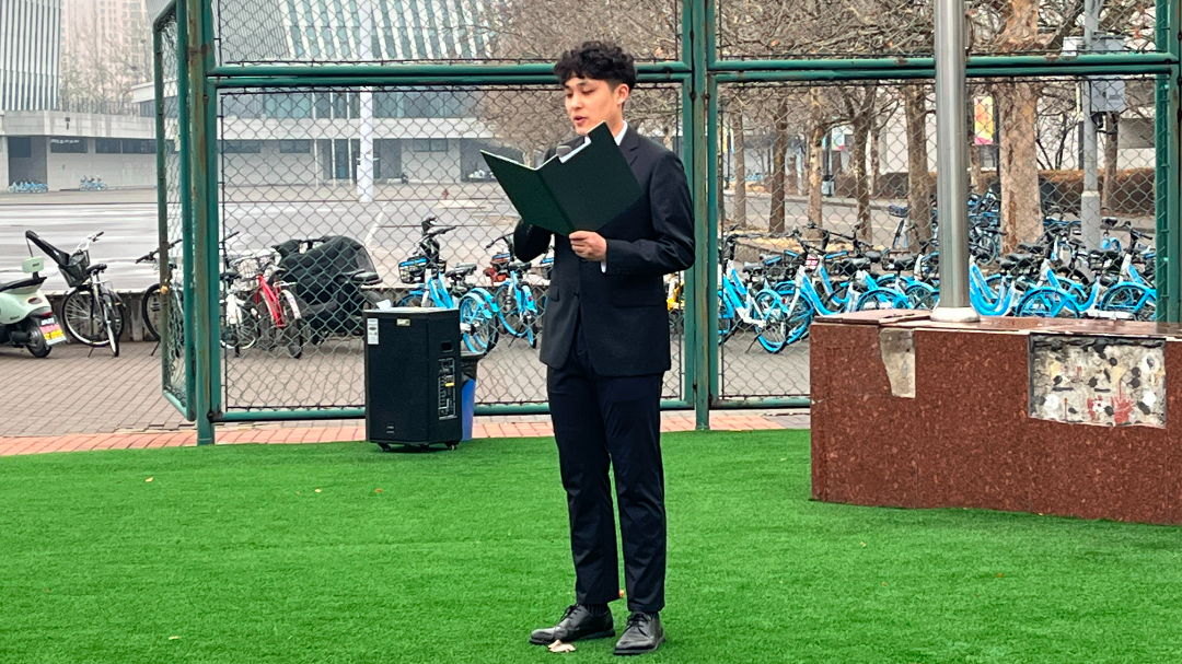 微信图片_20240402161811