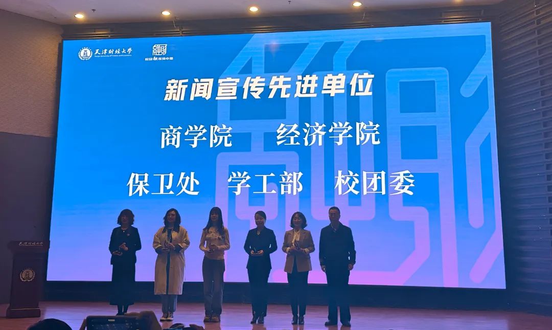 微信图片_20240402150031